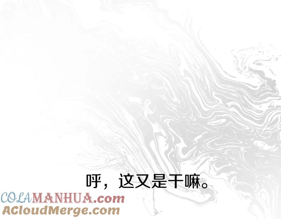 第217页