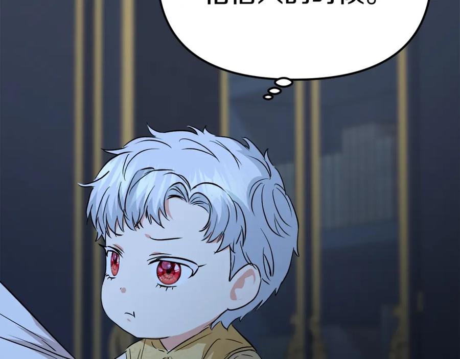 第220页