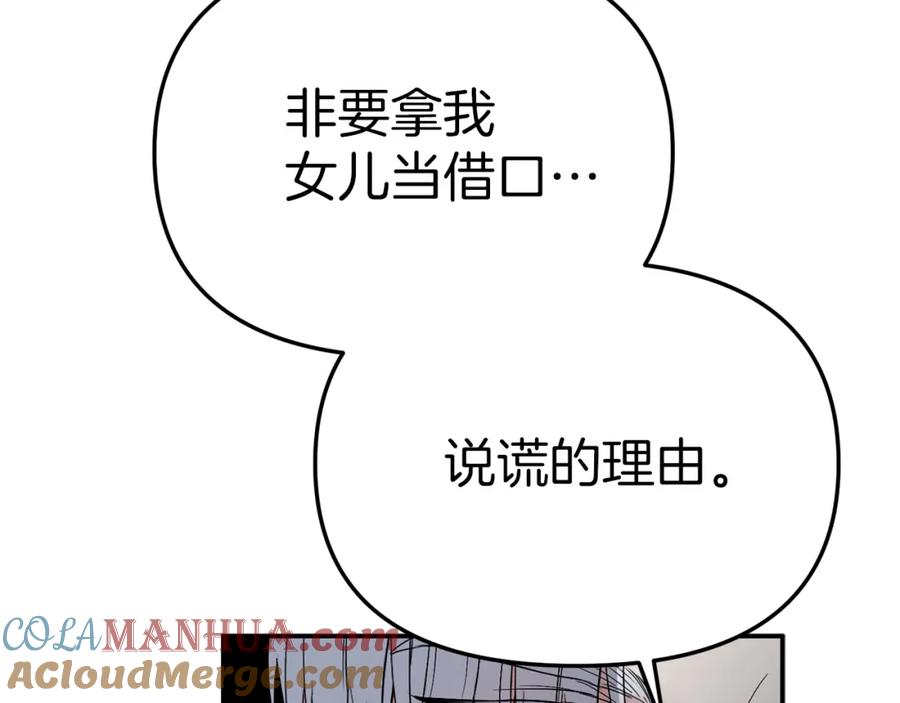 第229页