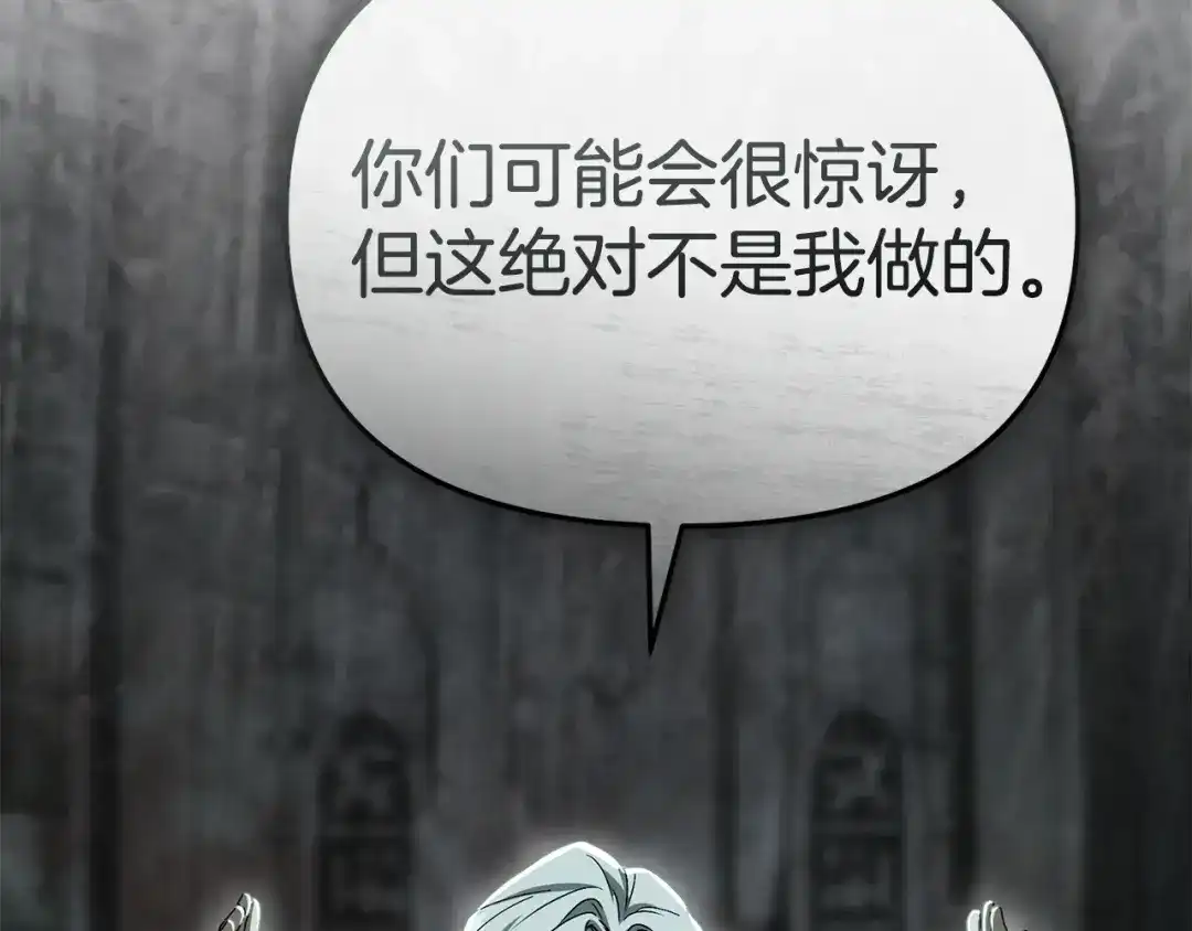 第203页