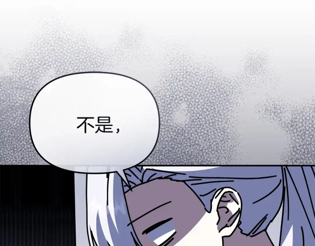 第209页