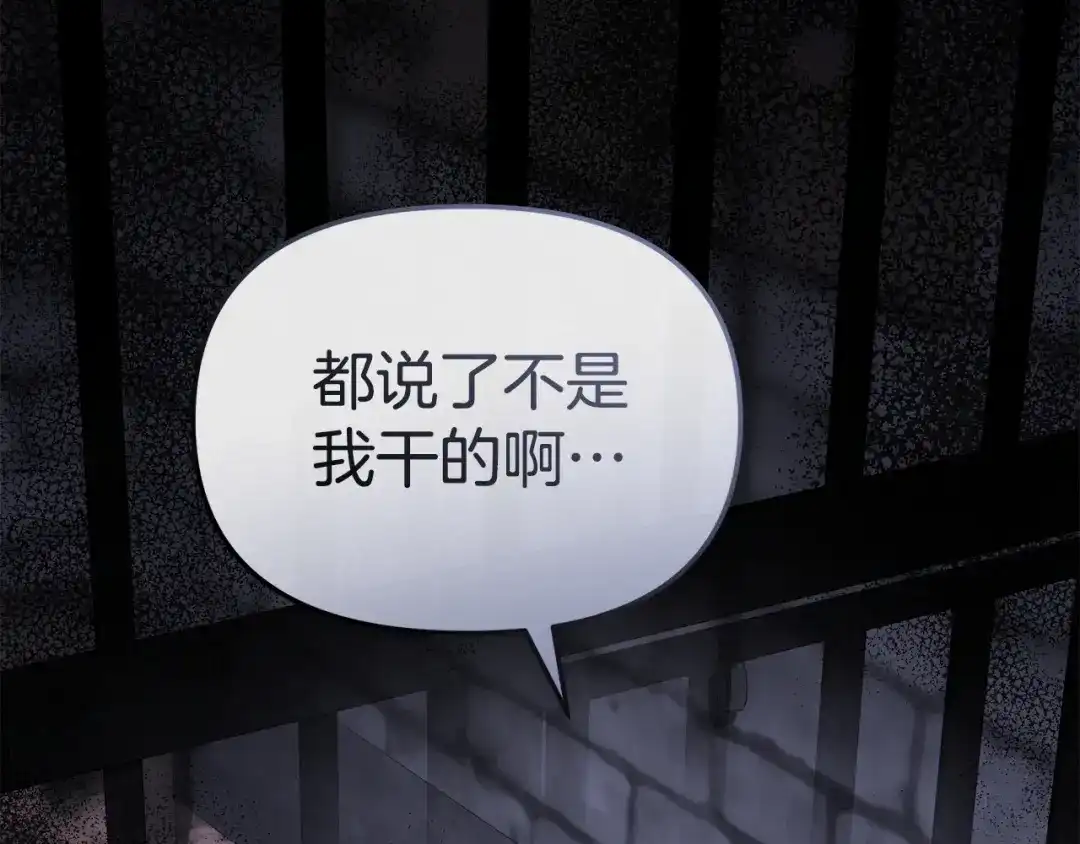 第211页