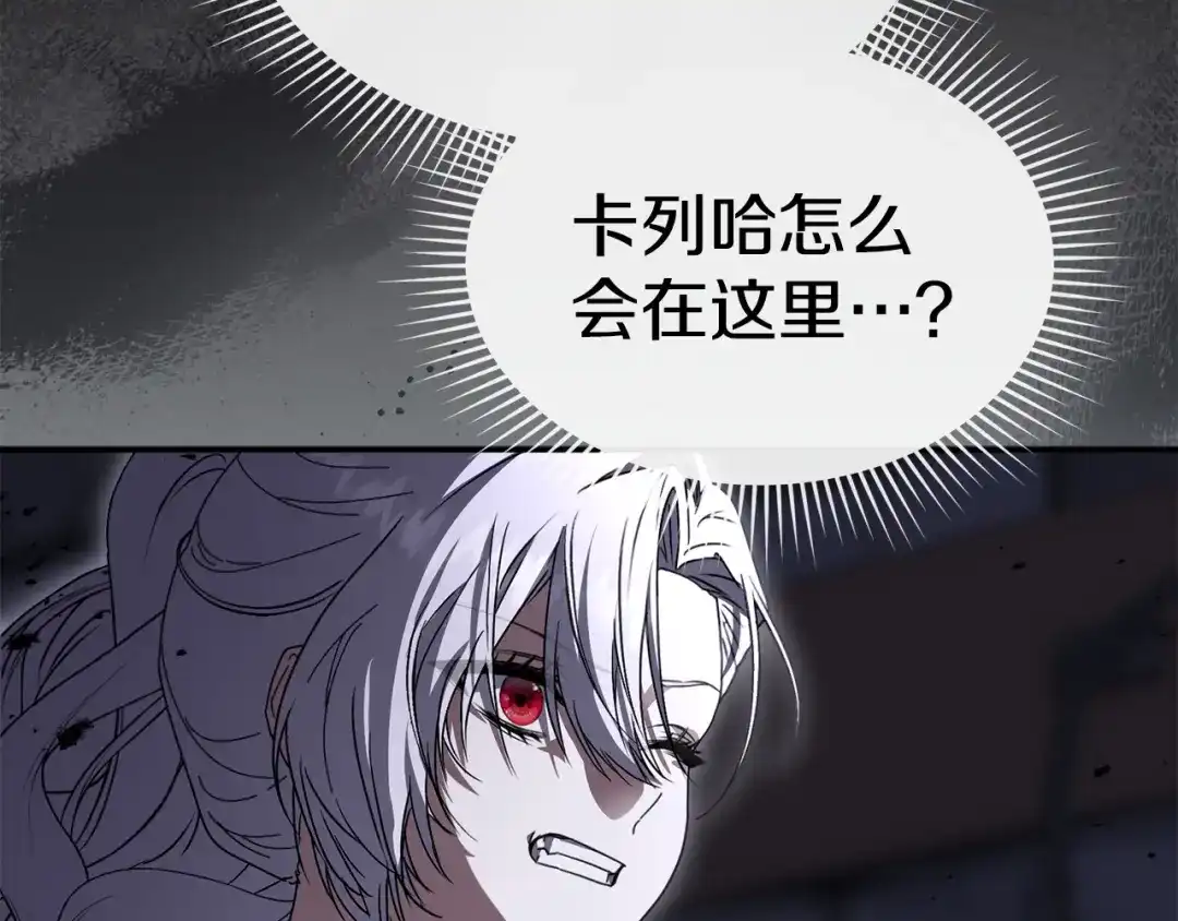 第190页