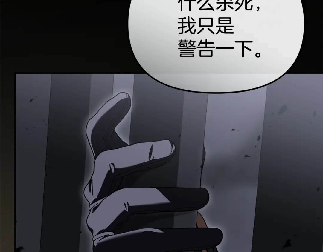 第193页
