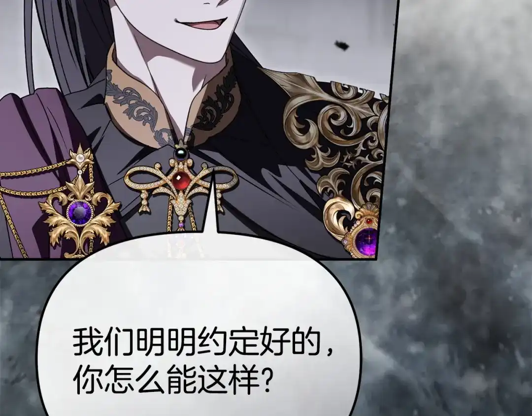第205页
