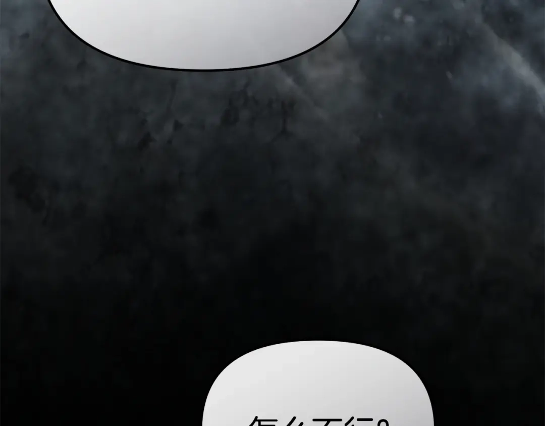 第206页