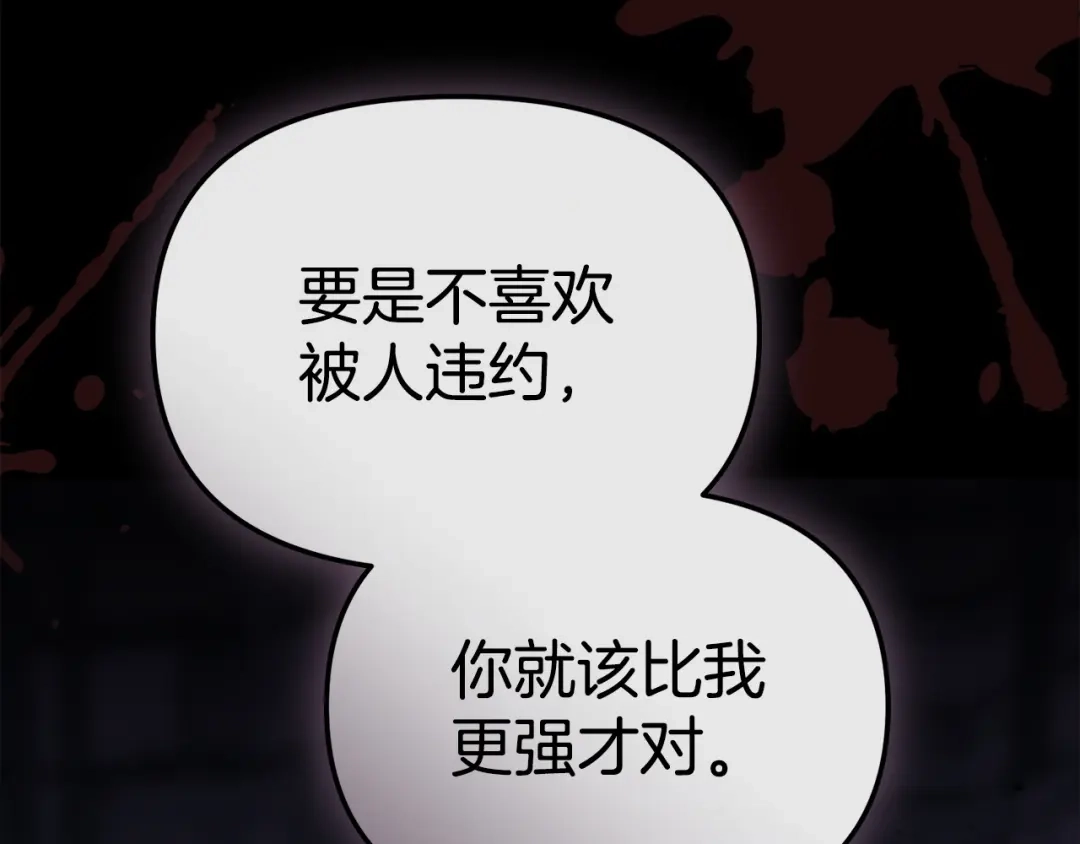 第232页