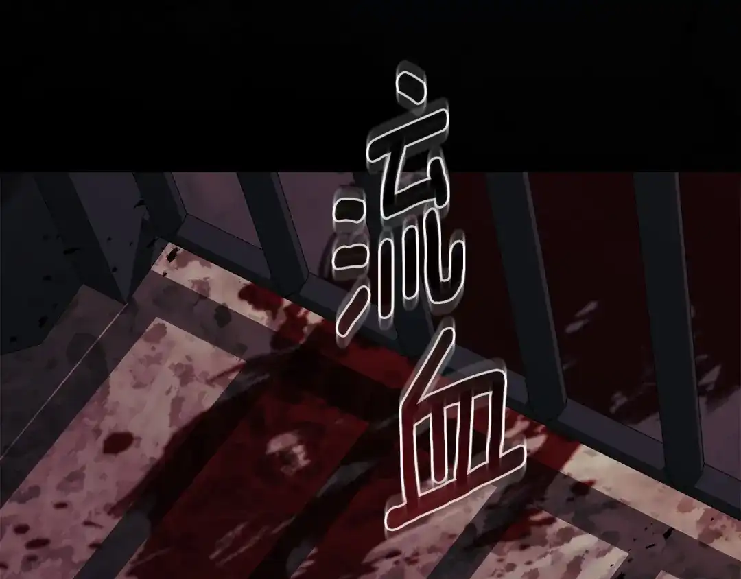 第239页