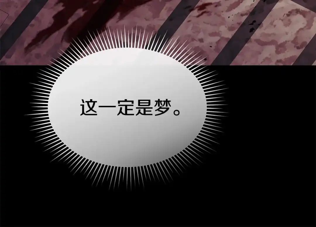 第240页