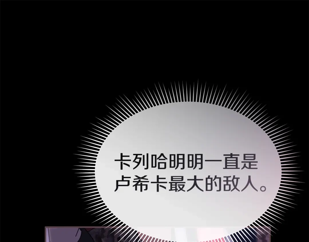 第241页