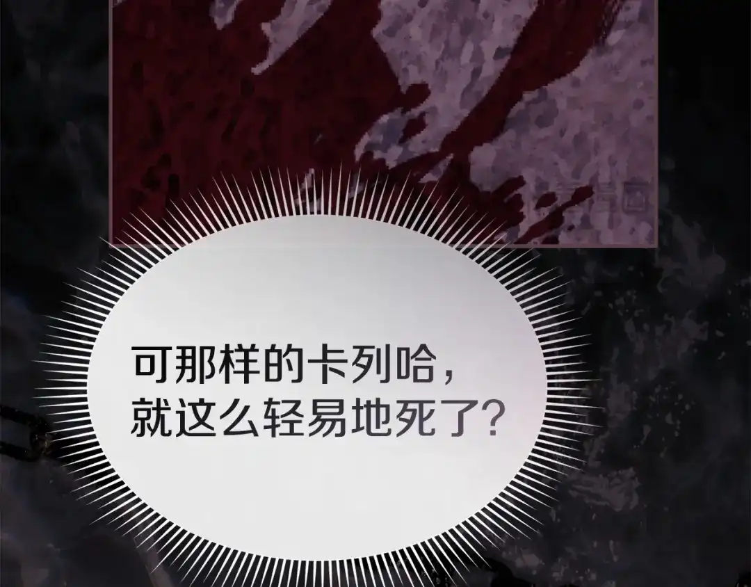 第243页
