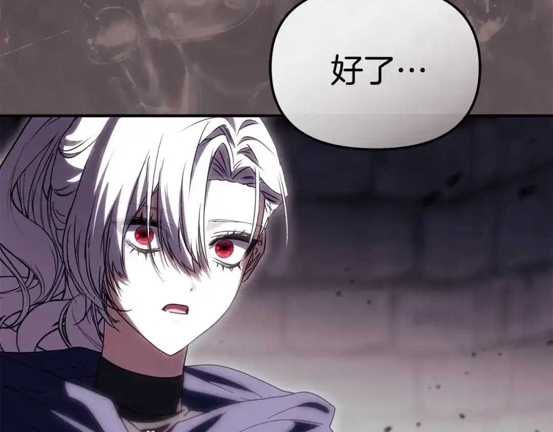 第245页