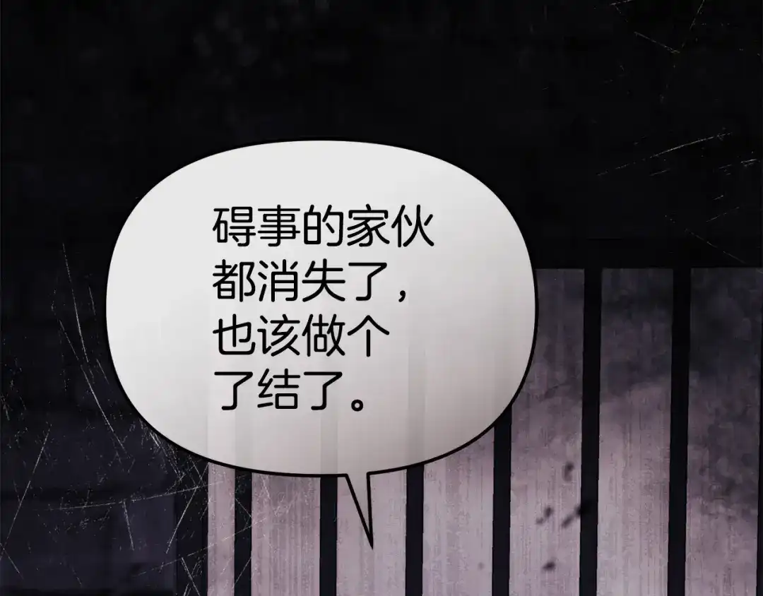 第247页