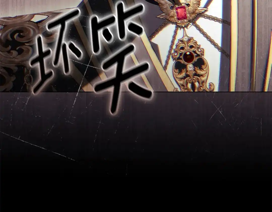 第252页