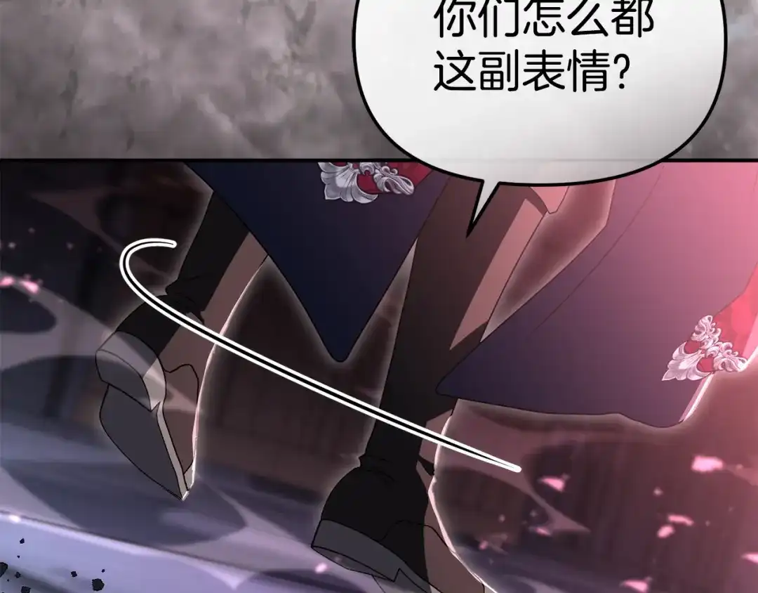 第210页
