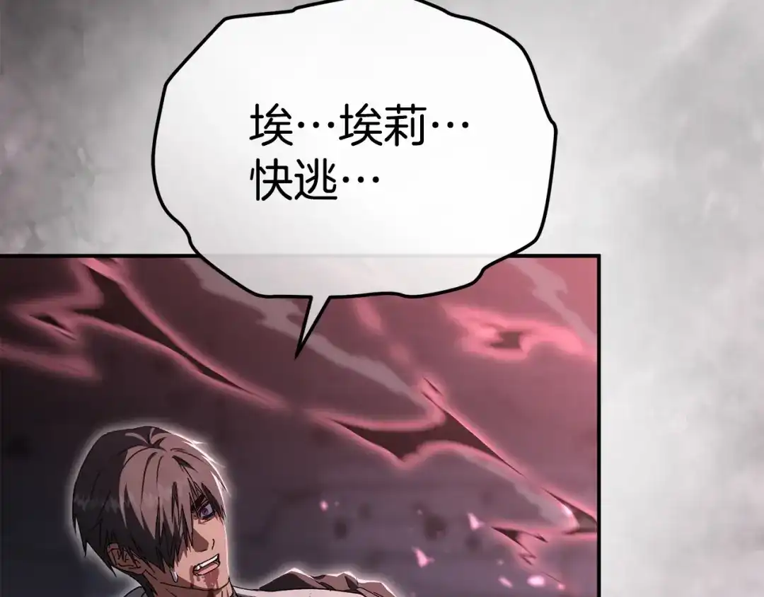 第212页