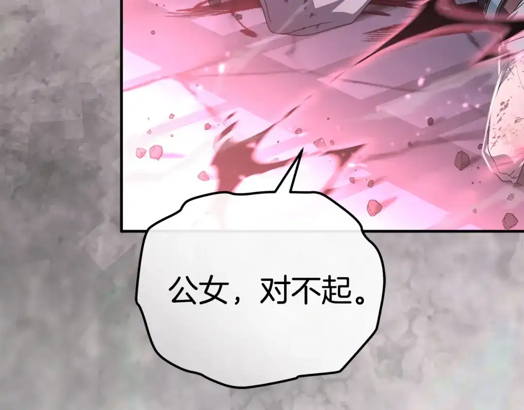 第215页