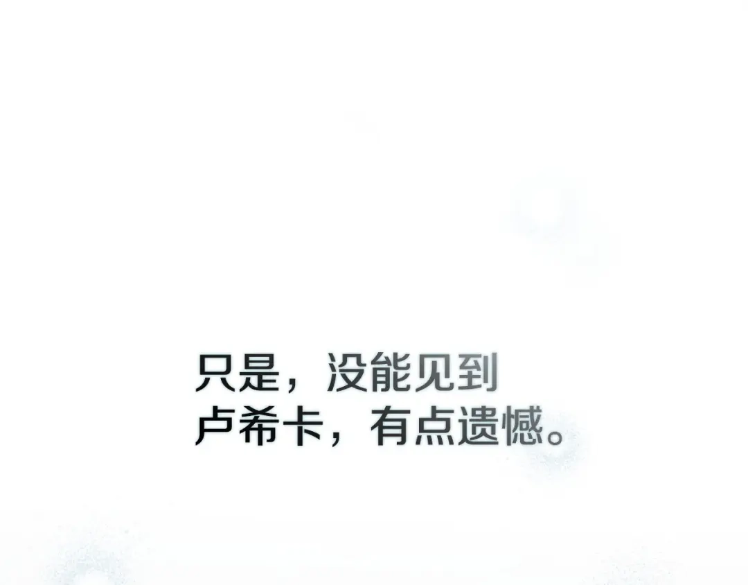 第218页