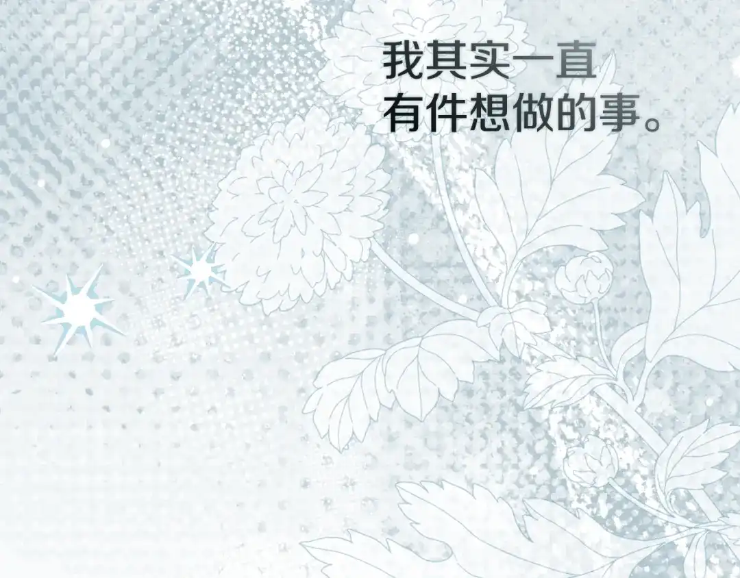 第221页