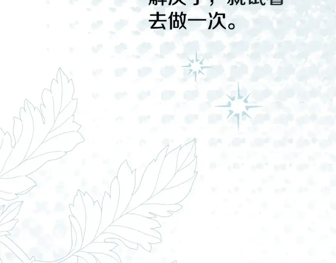 第223页