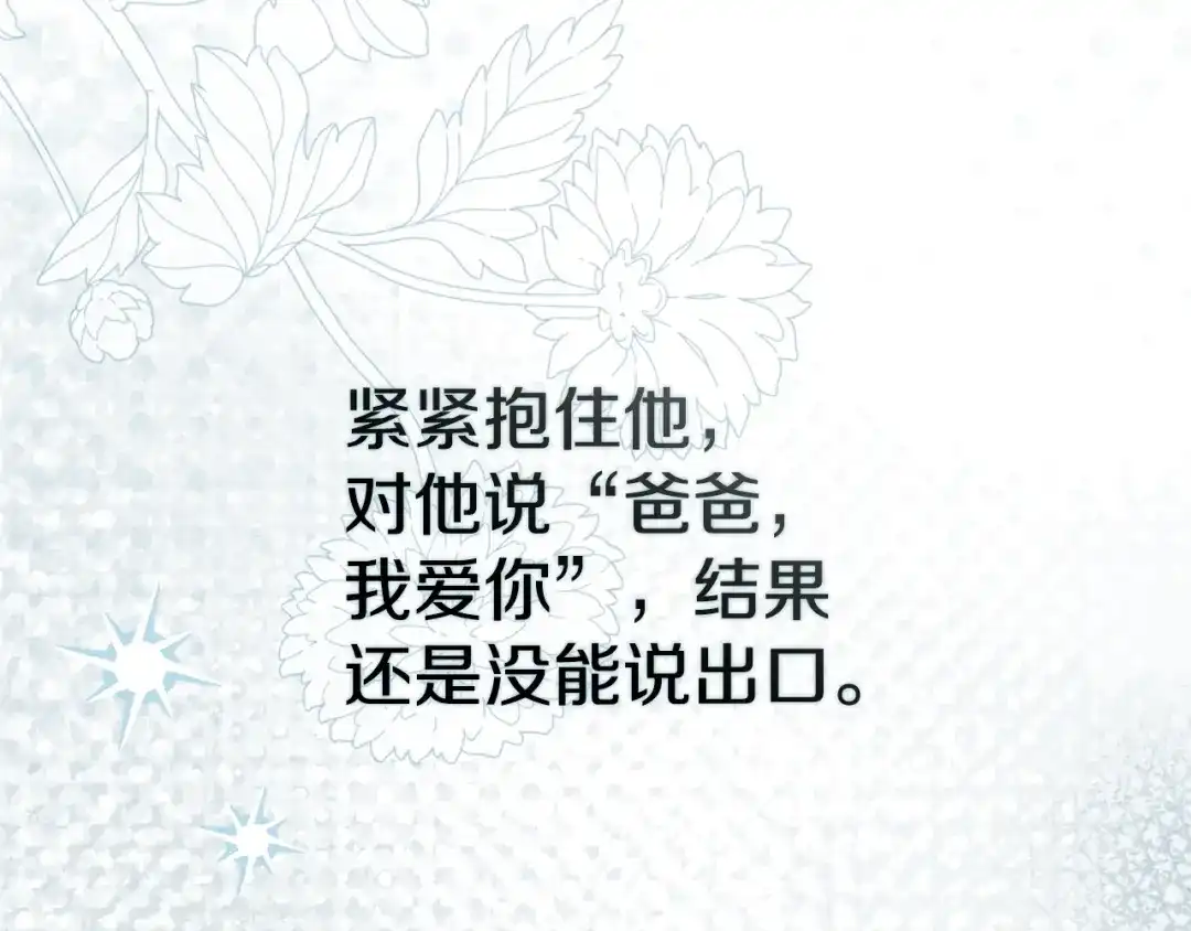 第224页