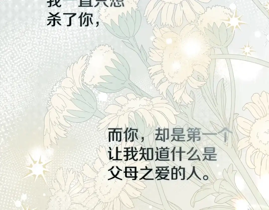 第226页