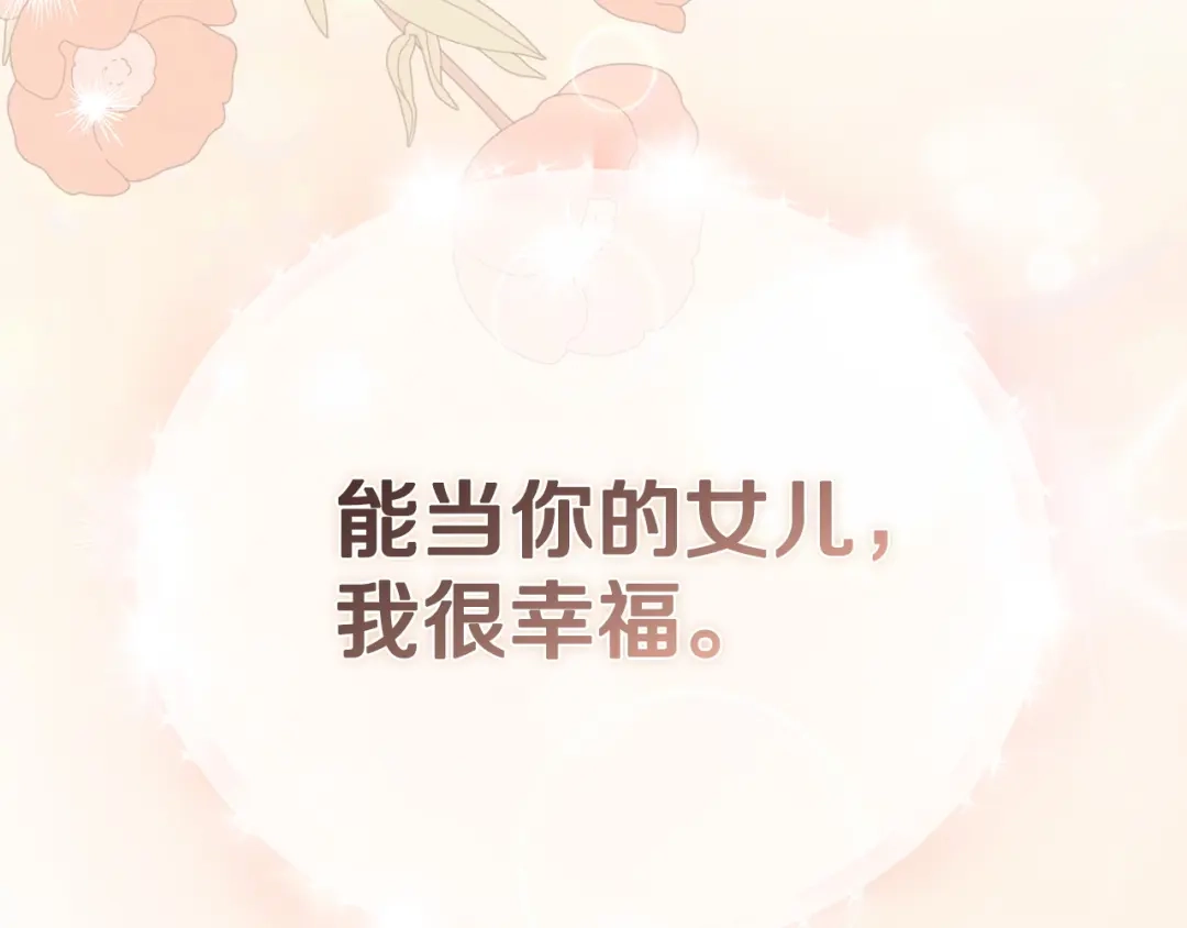 第235页