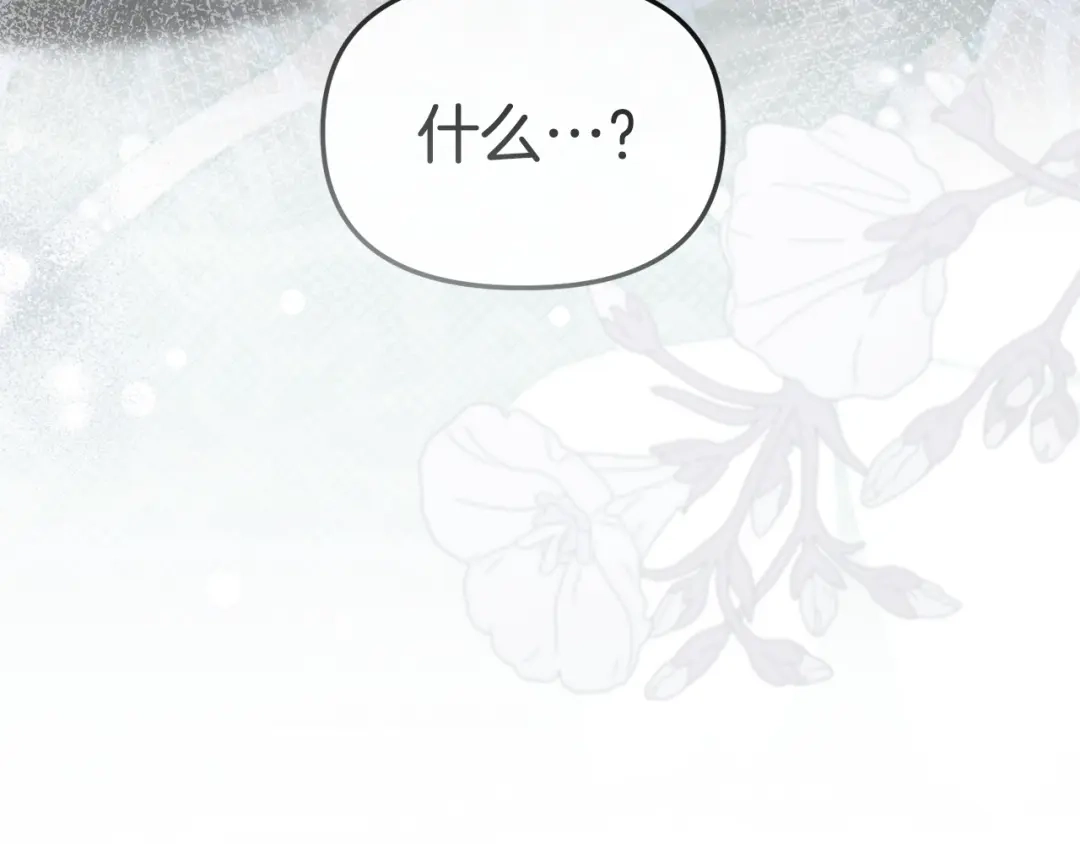 第666页
