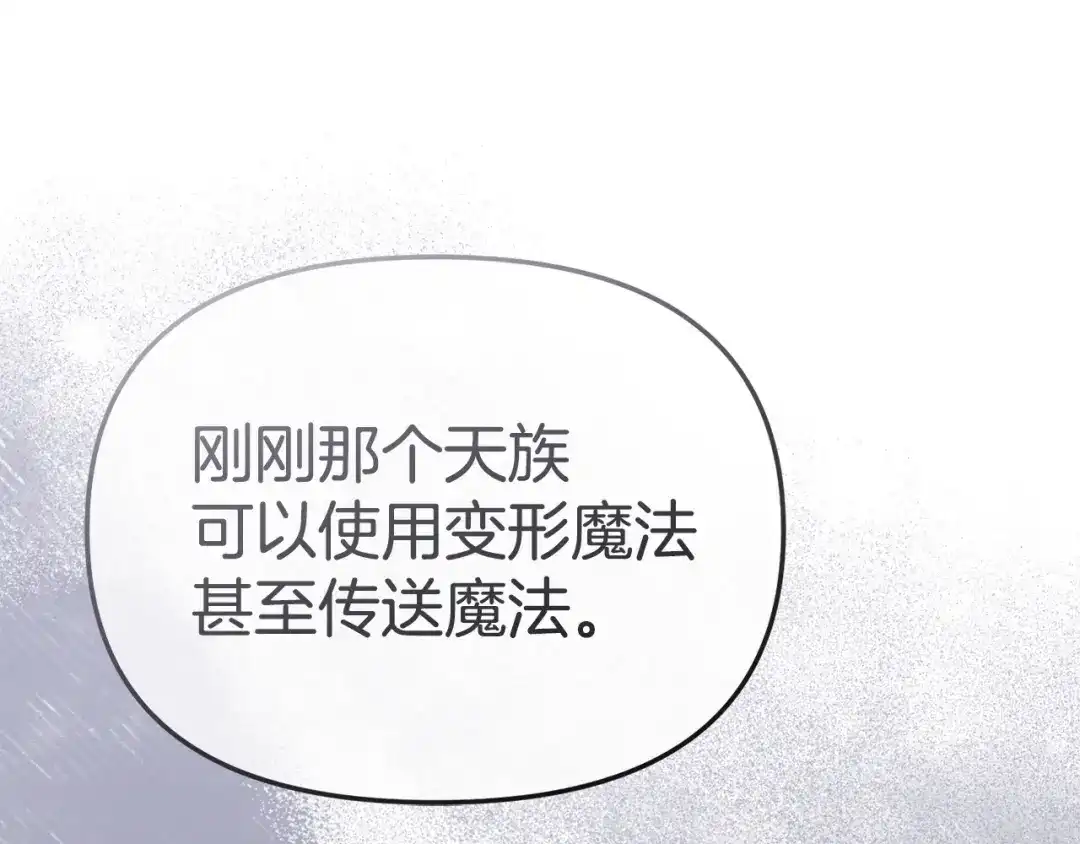 第390页