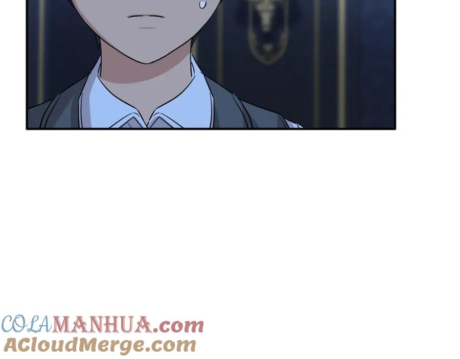 第205页