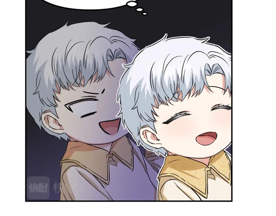 第210页