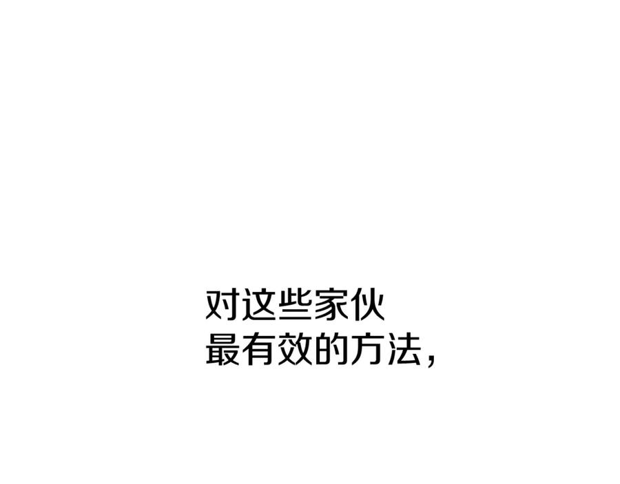 第214页
