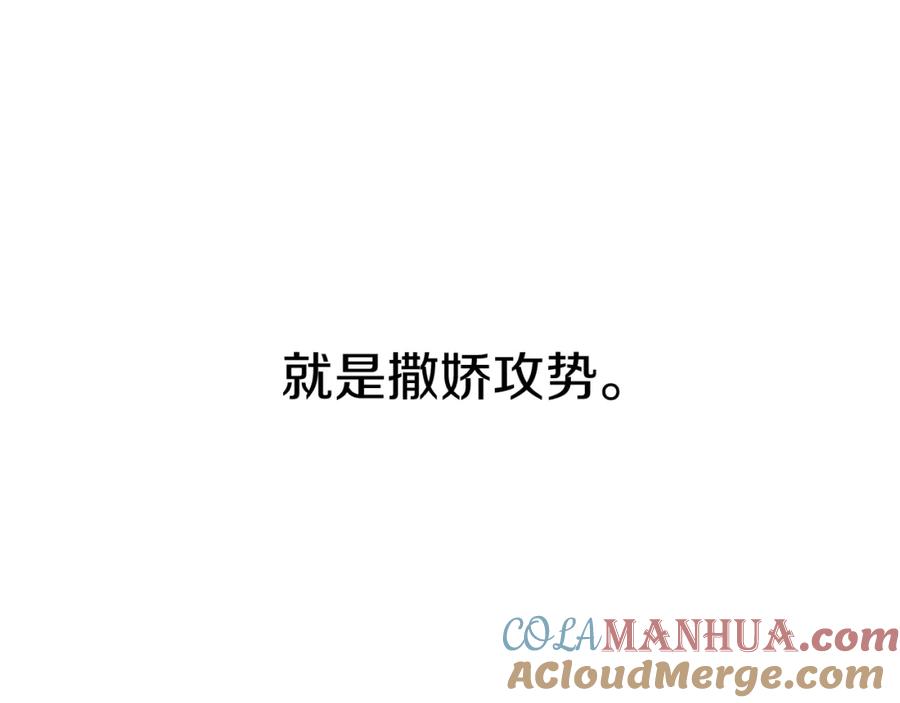 第217页