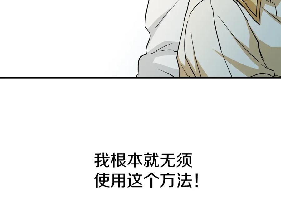 第220页