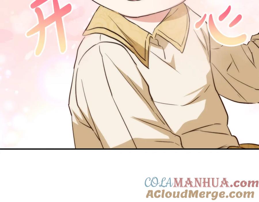 第225页