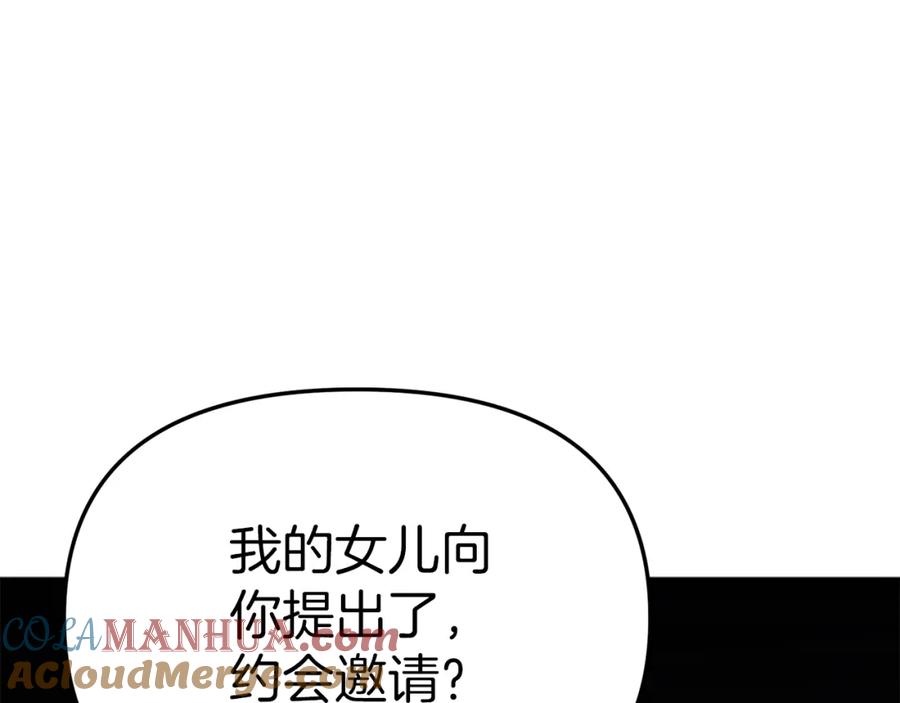第233页