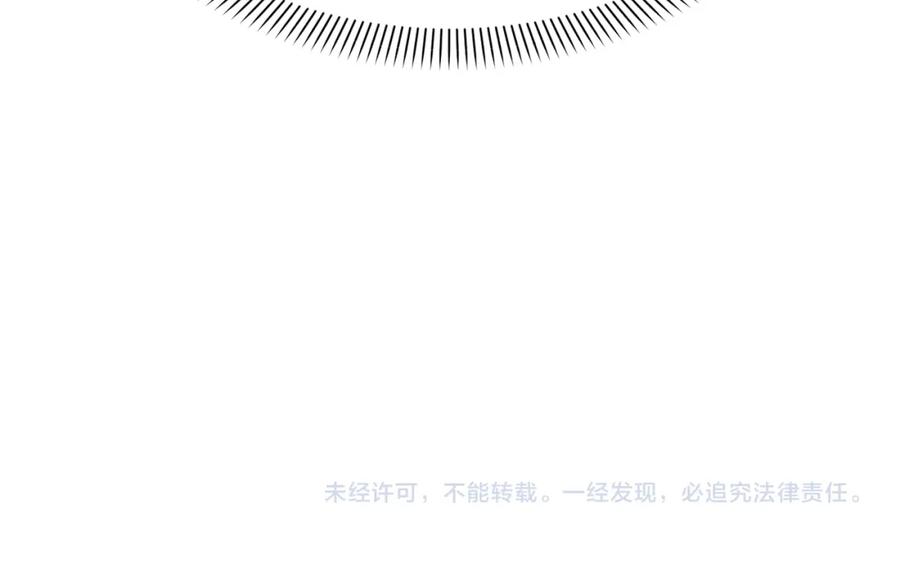 第239页