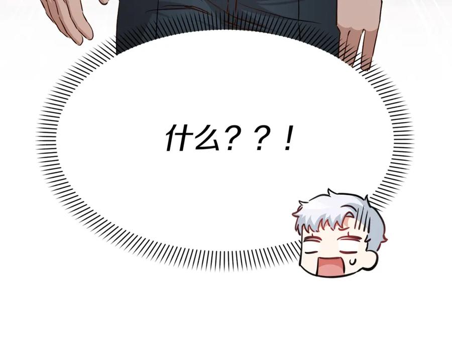 第199页