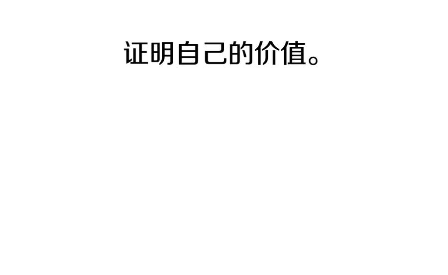 第226页