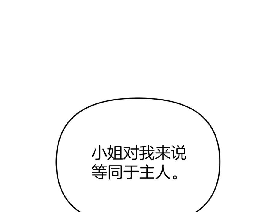 第227页