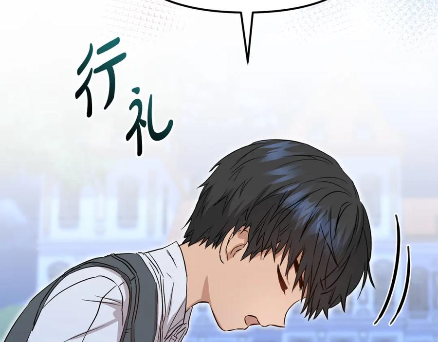 第232页