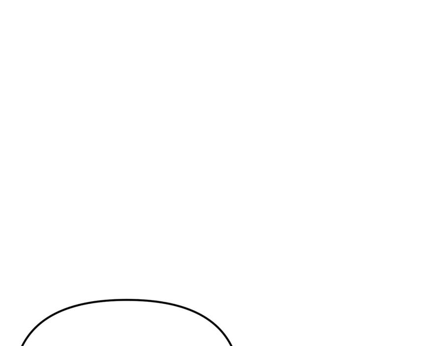 第236页