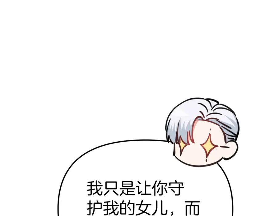 第239页