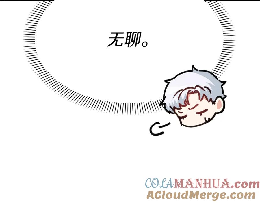 第245页