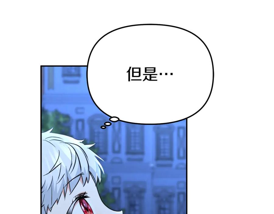 第248页