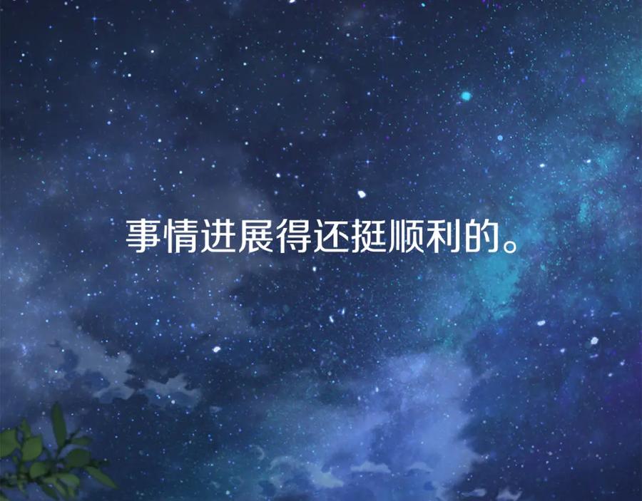 第252页