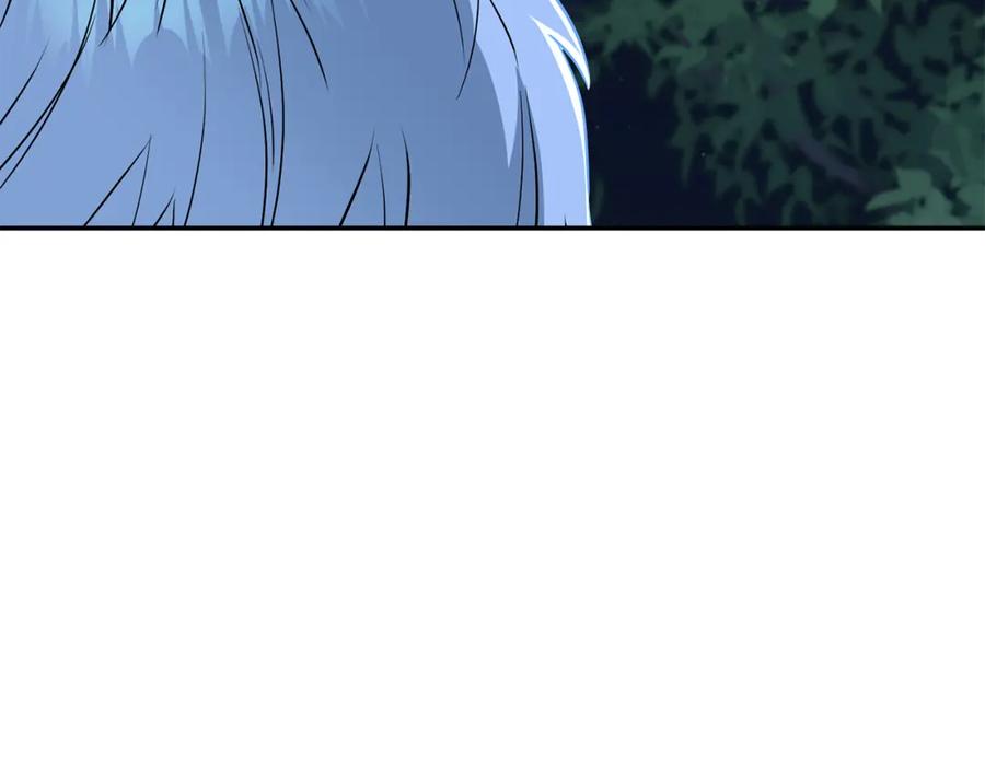 第254页