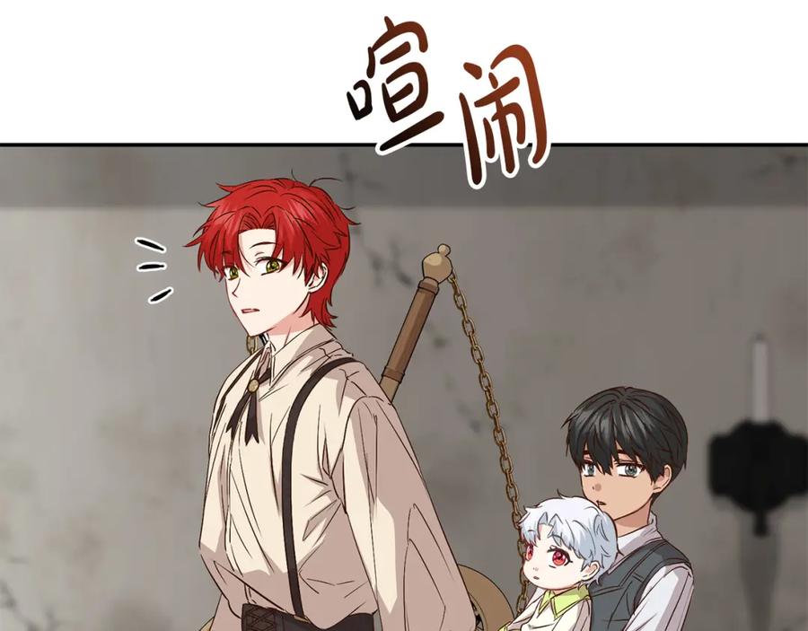 第198页