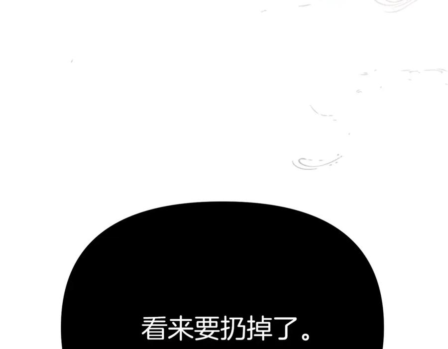第218页