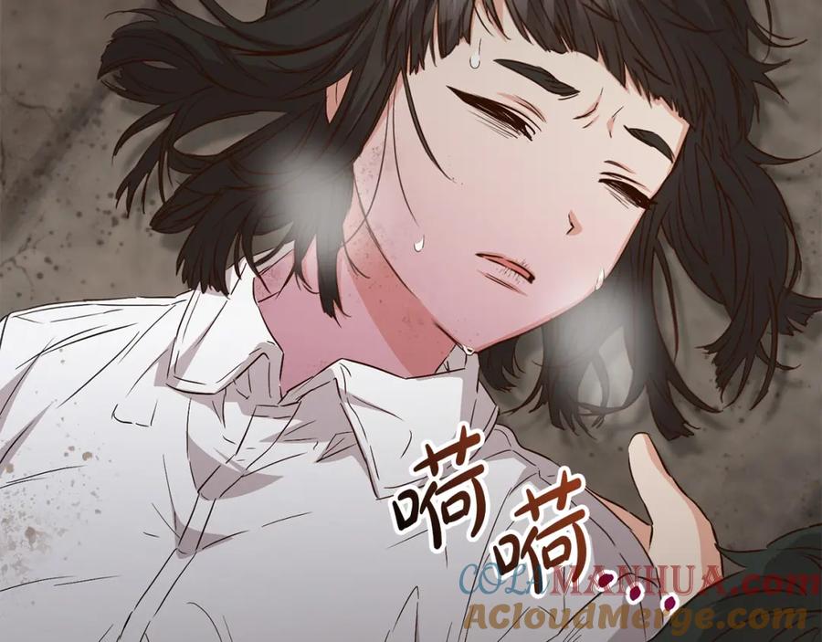 第220页